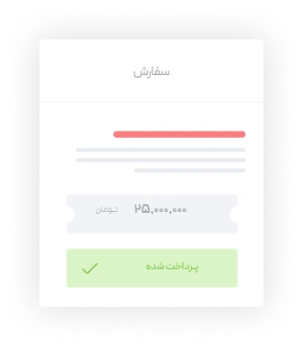 ما اینجاییم تا فرق کنیم